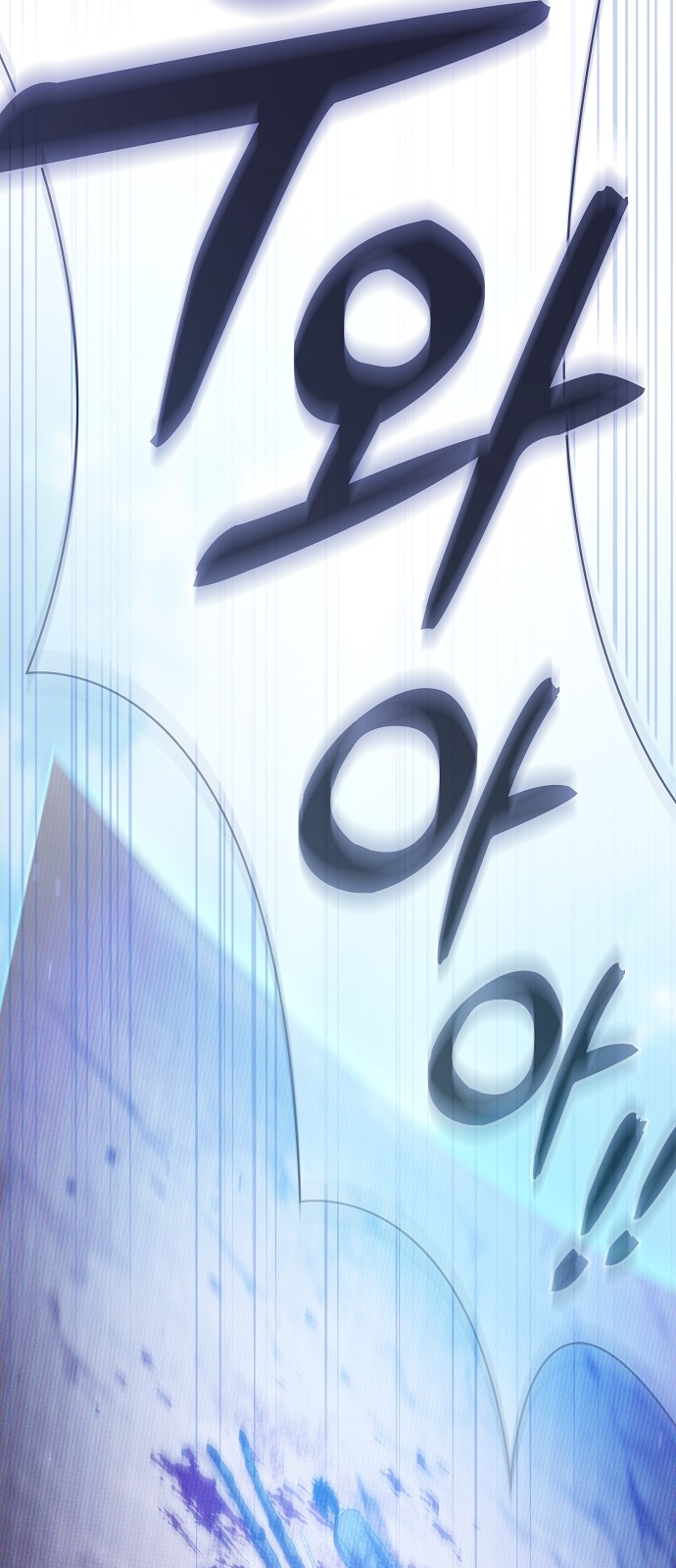 96 페이지