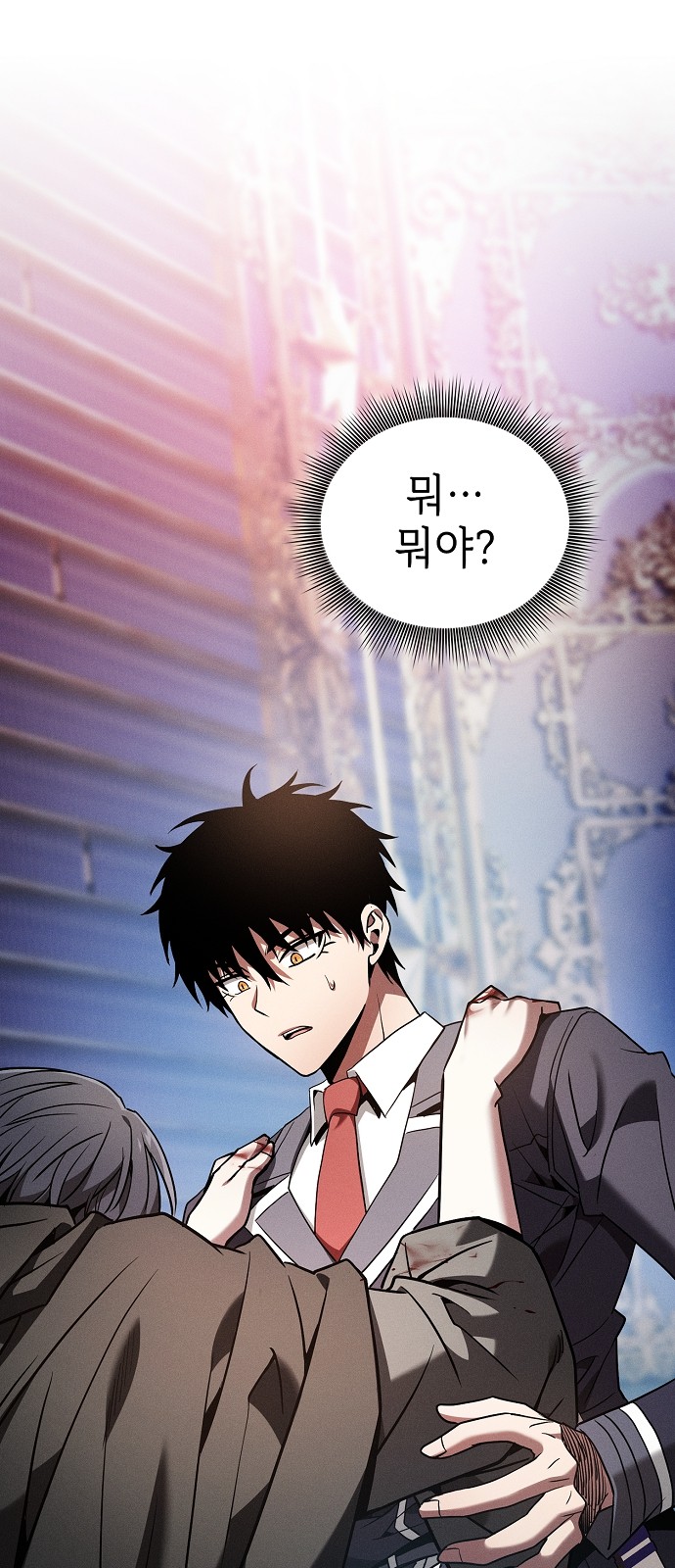 1 페이지