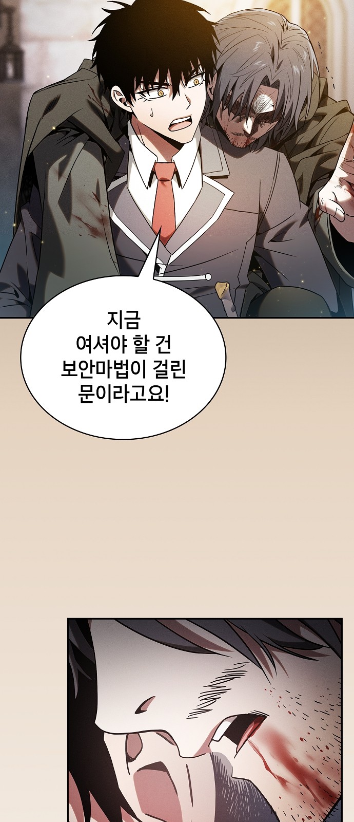 22 페이지