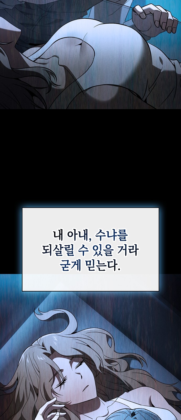 46 페이지