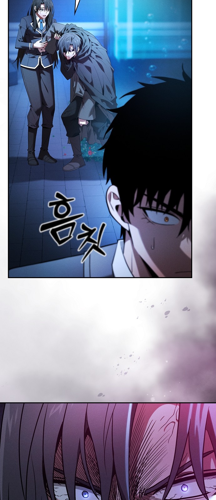 71 페이지