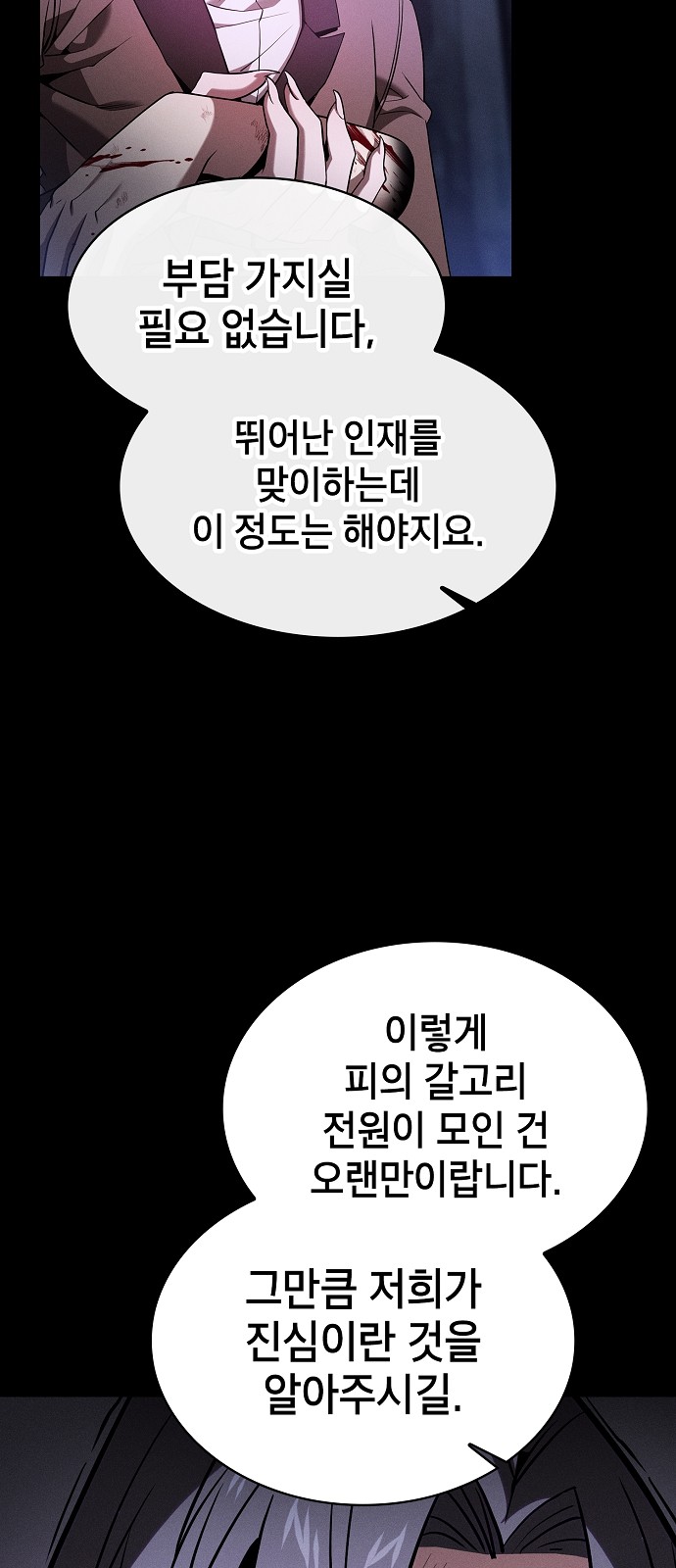 40 페이지