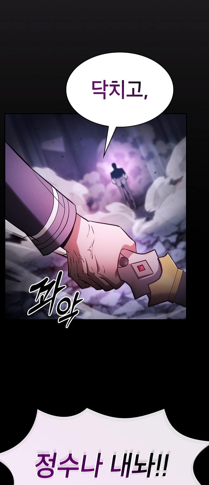 72 페이지