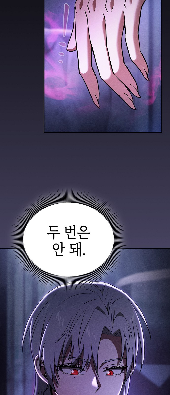 50 페이지