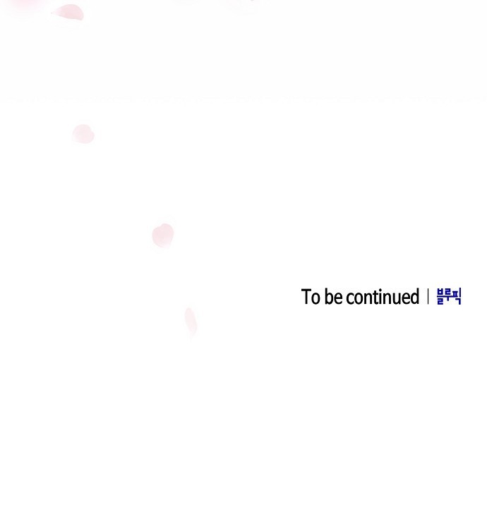 94 페이지