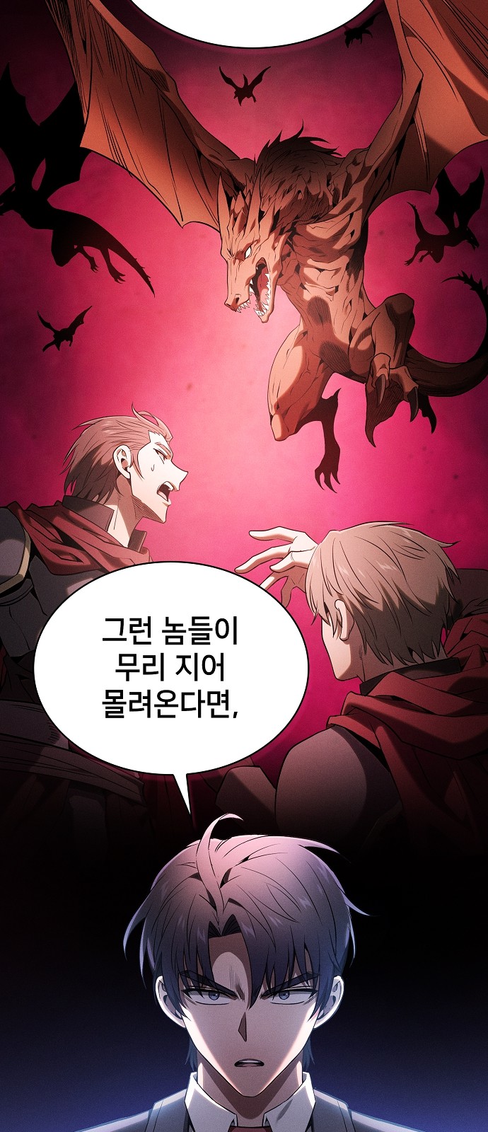 41 페이지