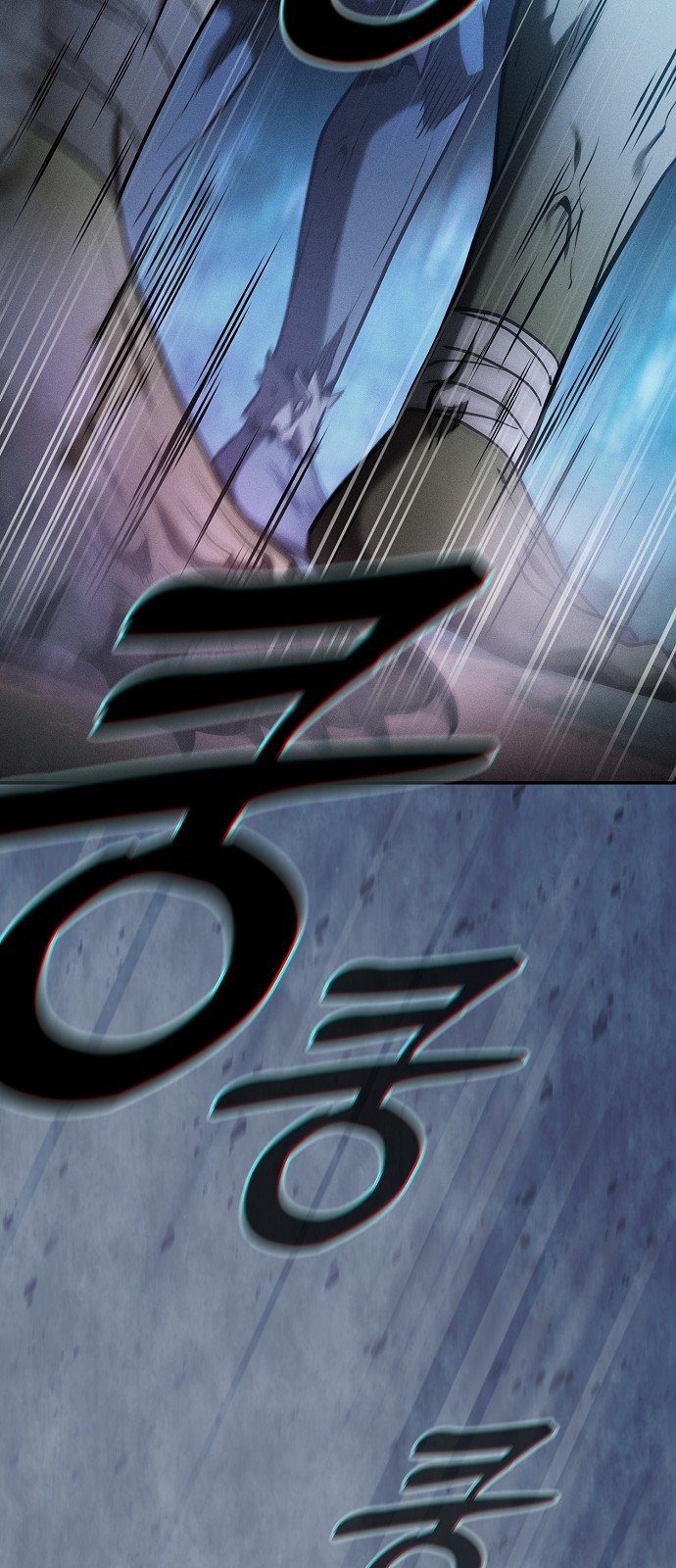 65 페이지
