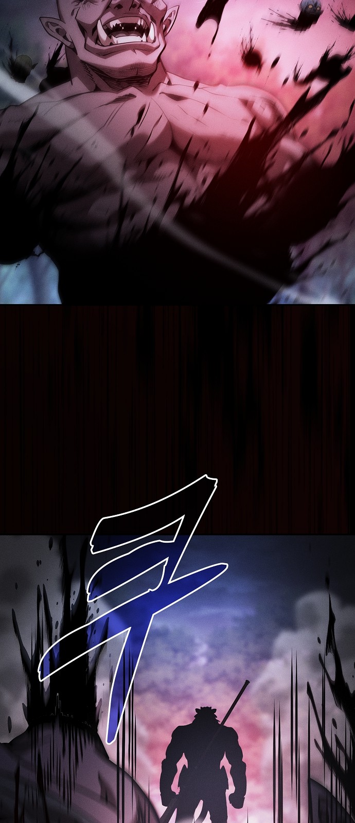 96 페이지
