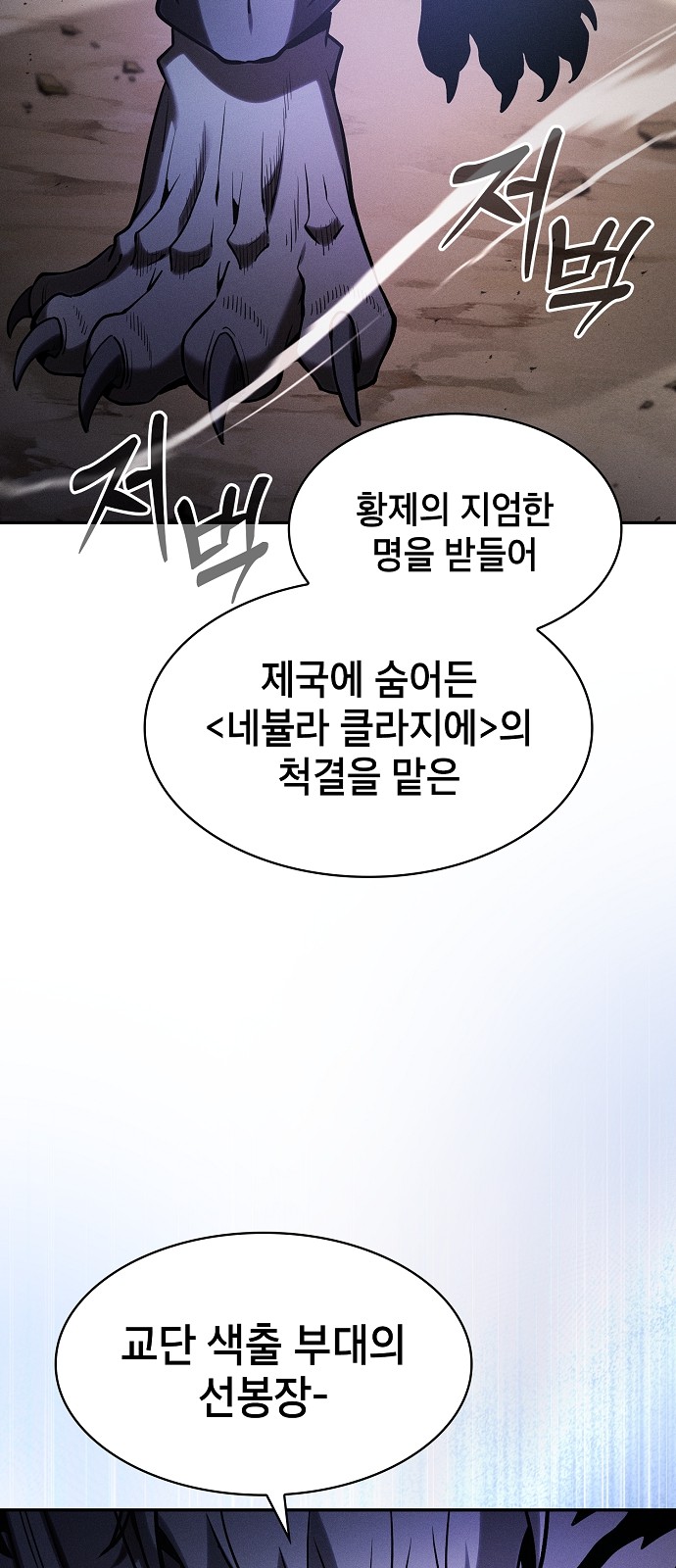 62 페이지