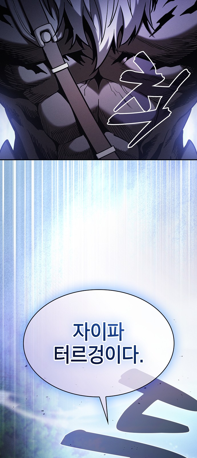 63 페이지