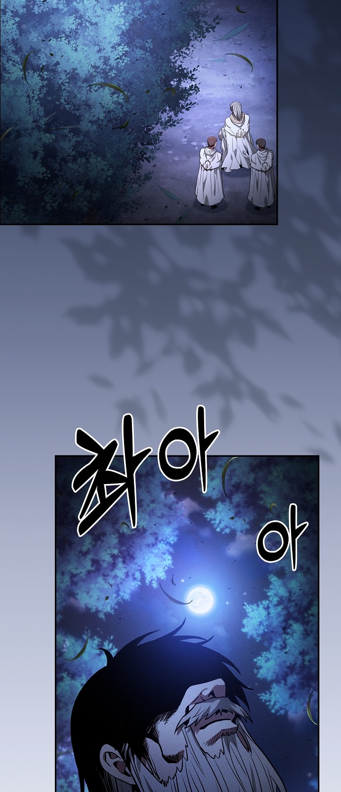 47 페이지