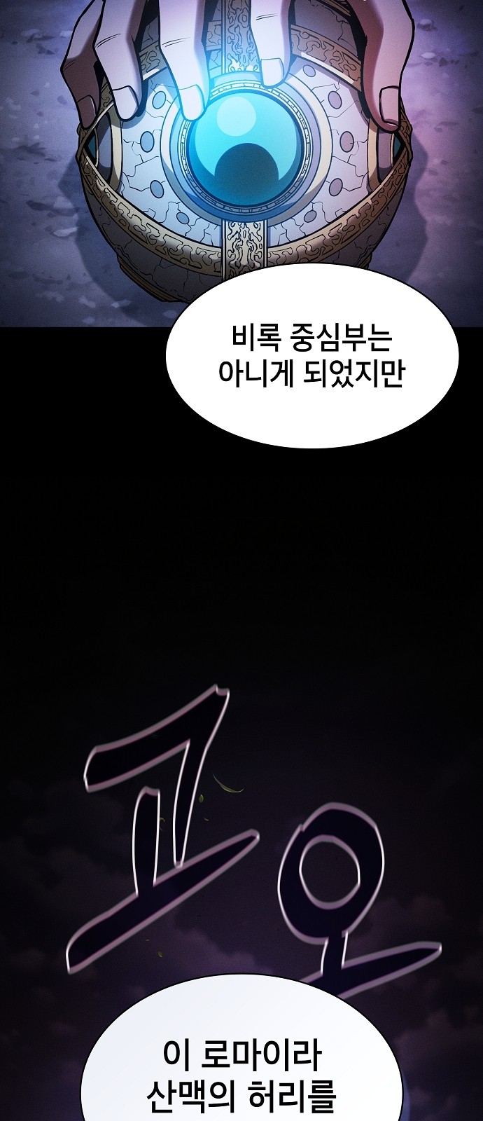 52 페이지