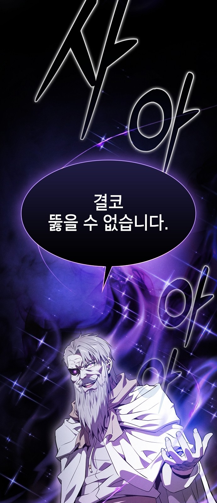 92 페이지