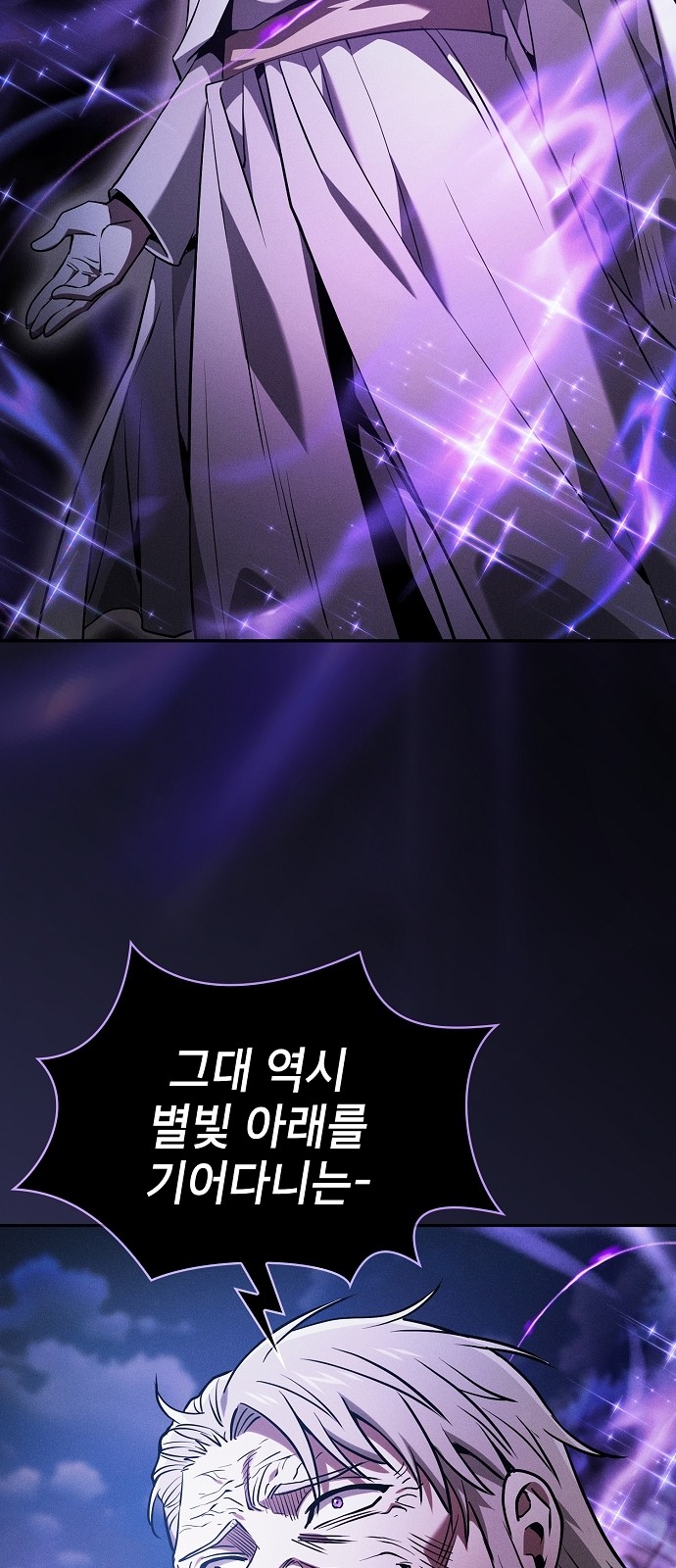 93 페이지