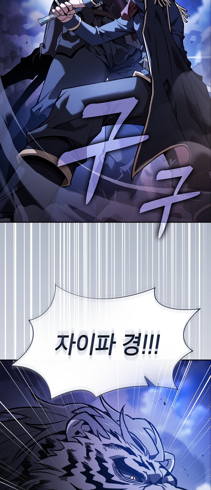 66 페이지