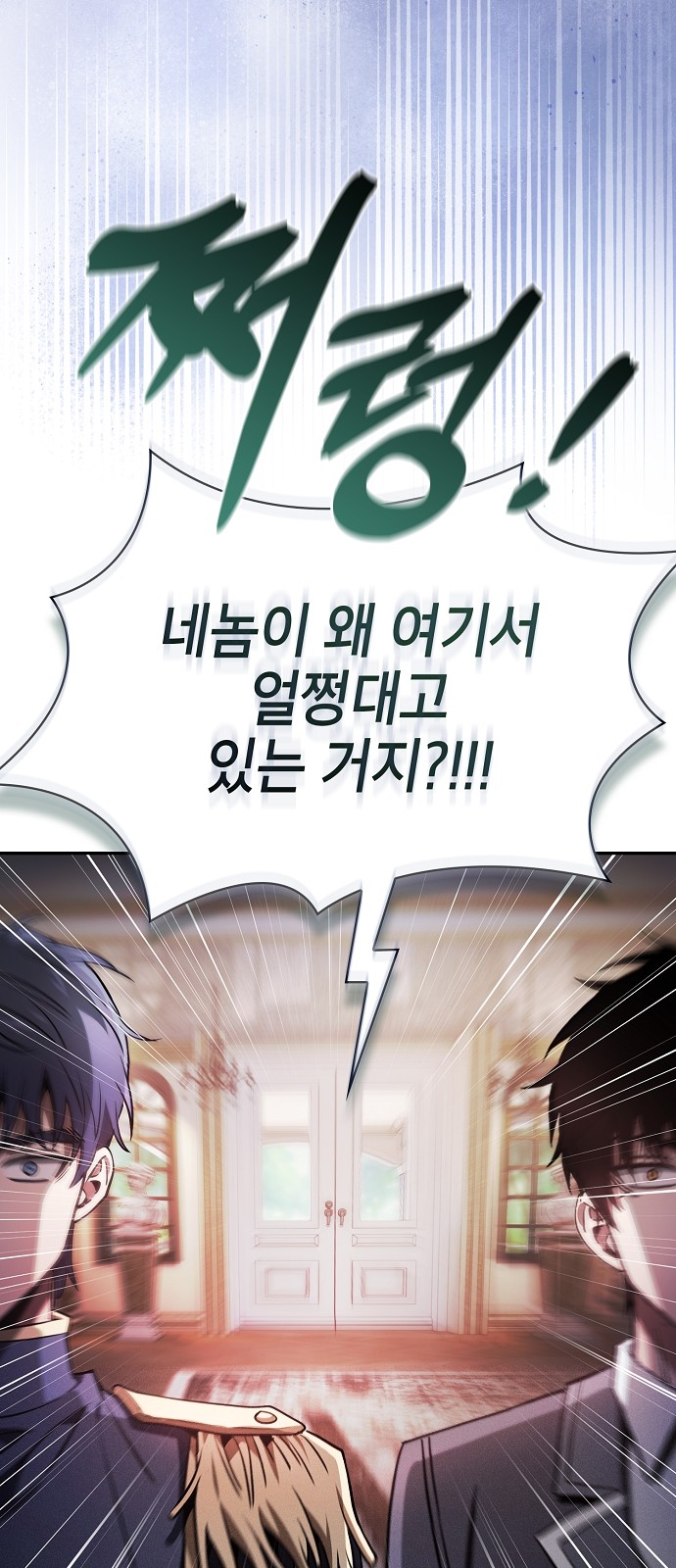 92 페이지