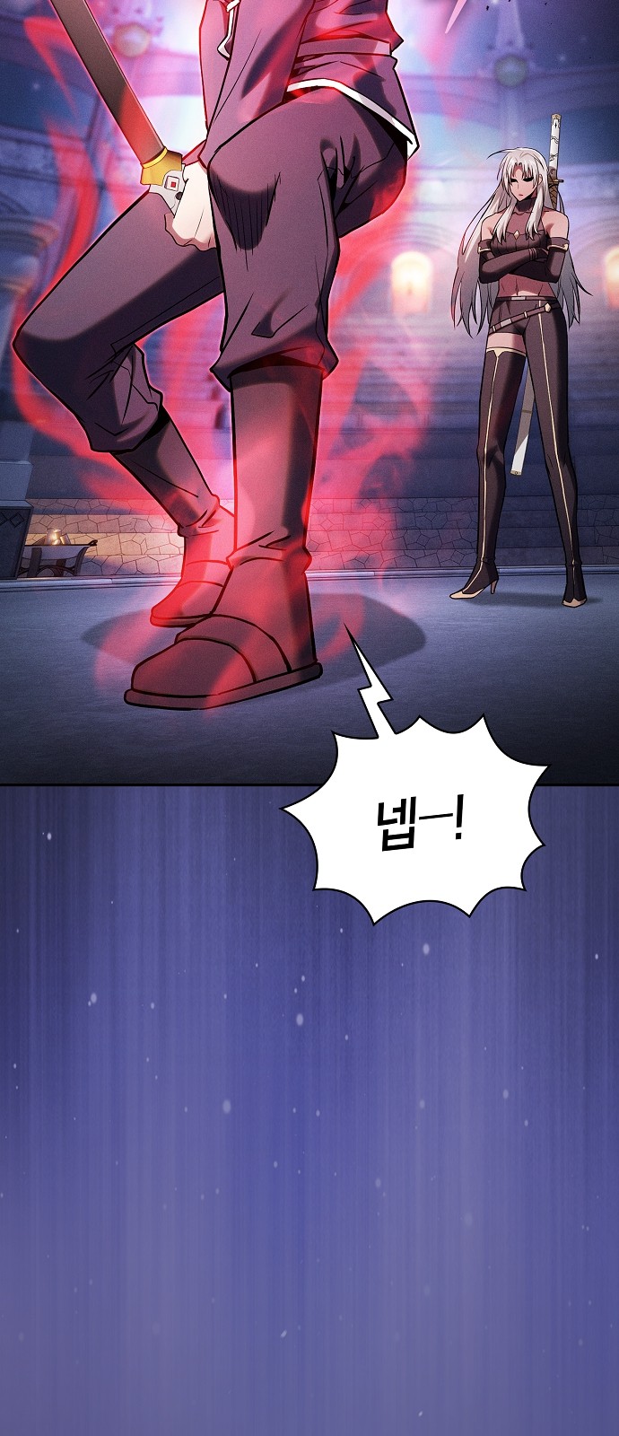59 페이지