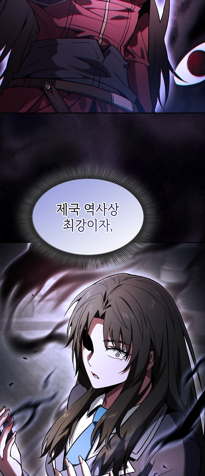 65 페이지