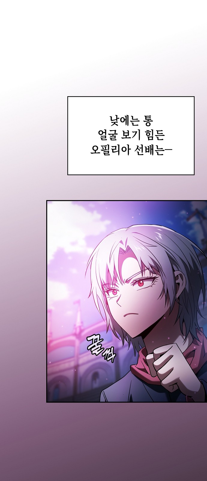 36 페이지