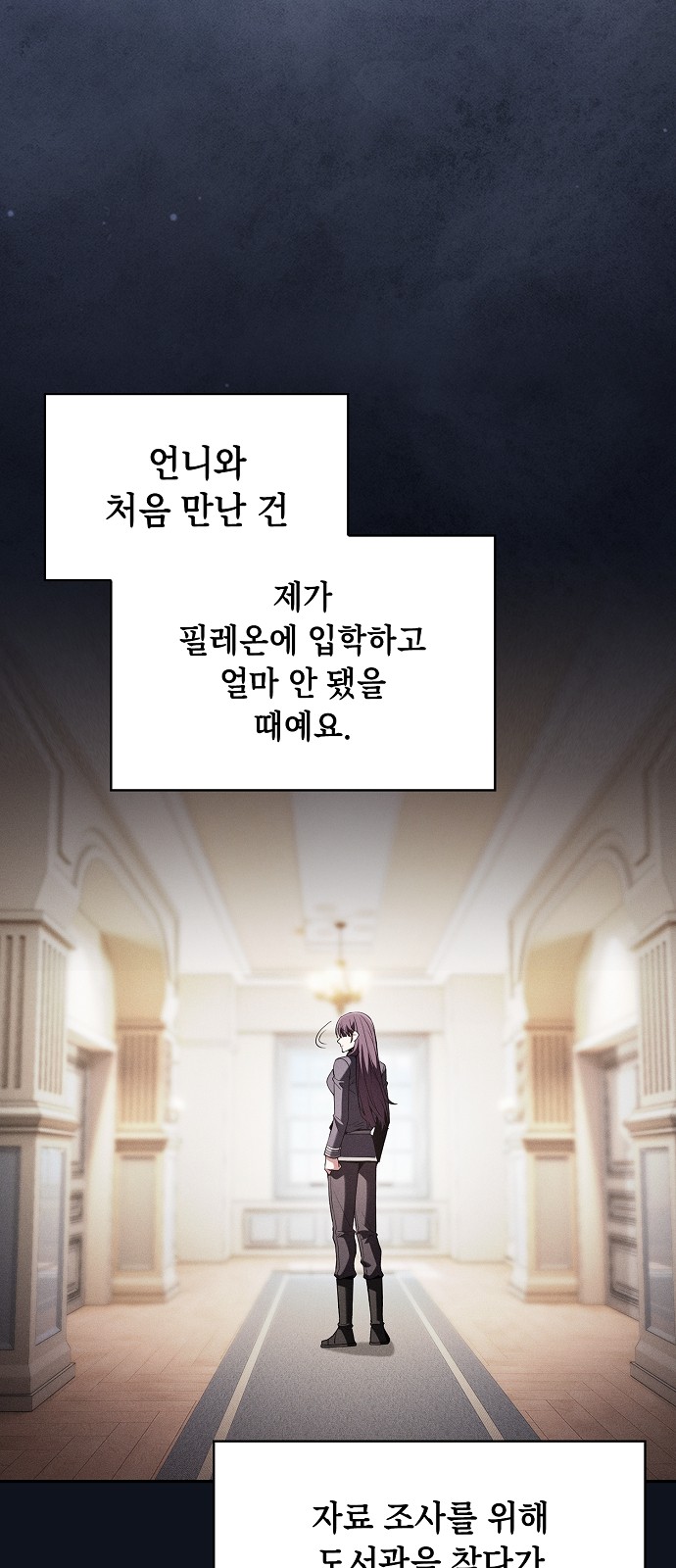 41 페이지