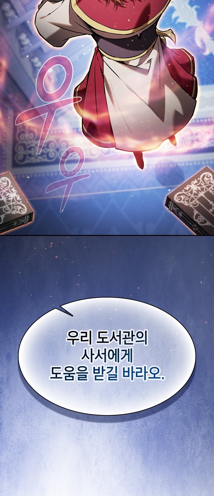 37 페이지