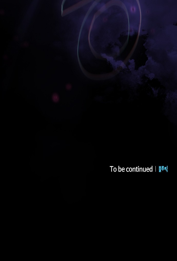 107 페이지