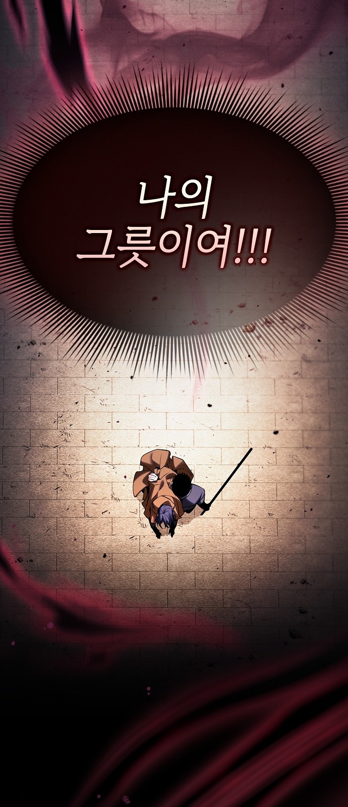57 페이지