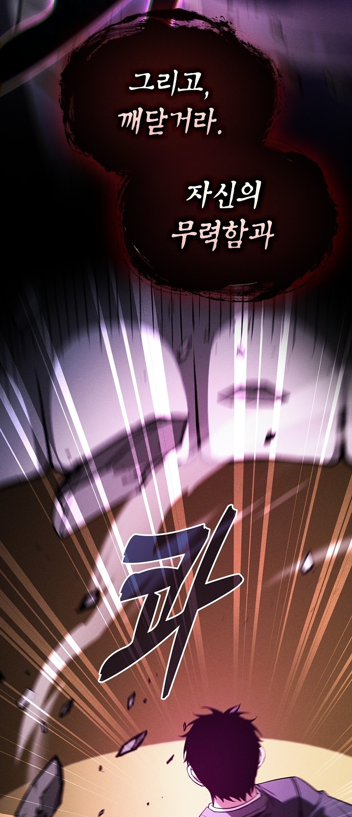80 페이지