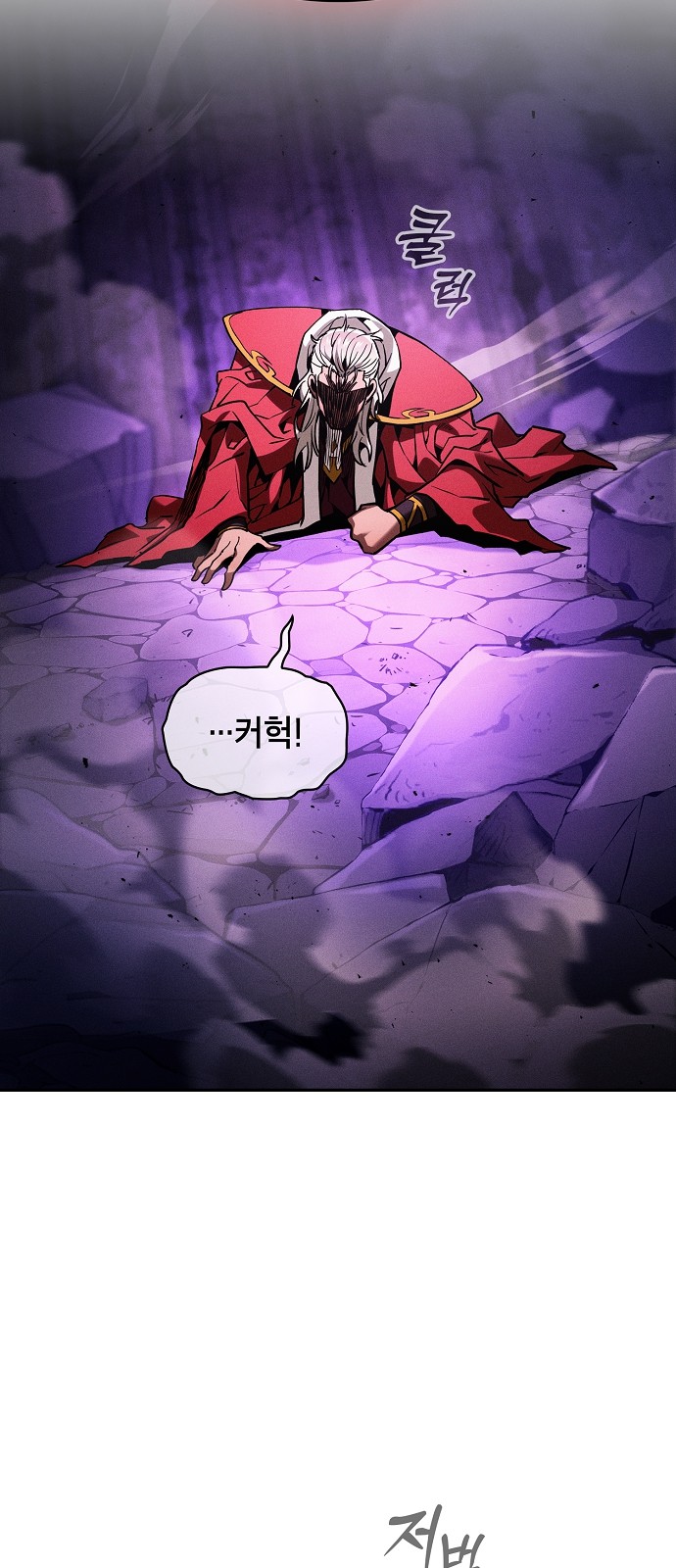 25 페이지