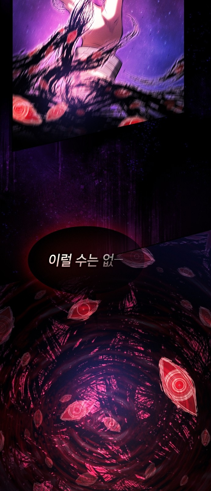 94 페이지