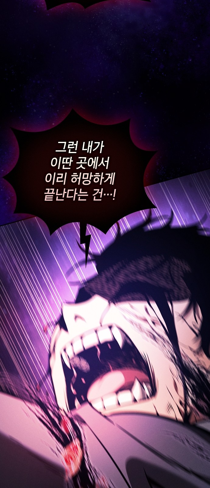 99 페이지
