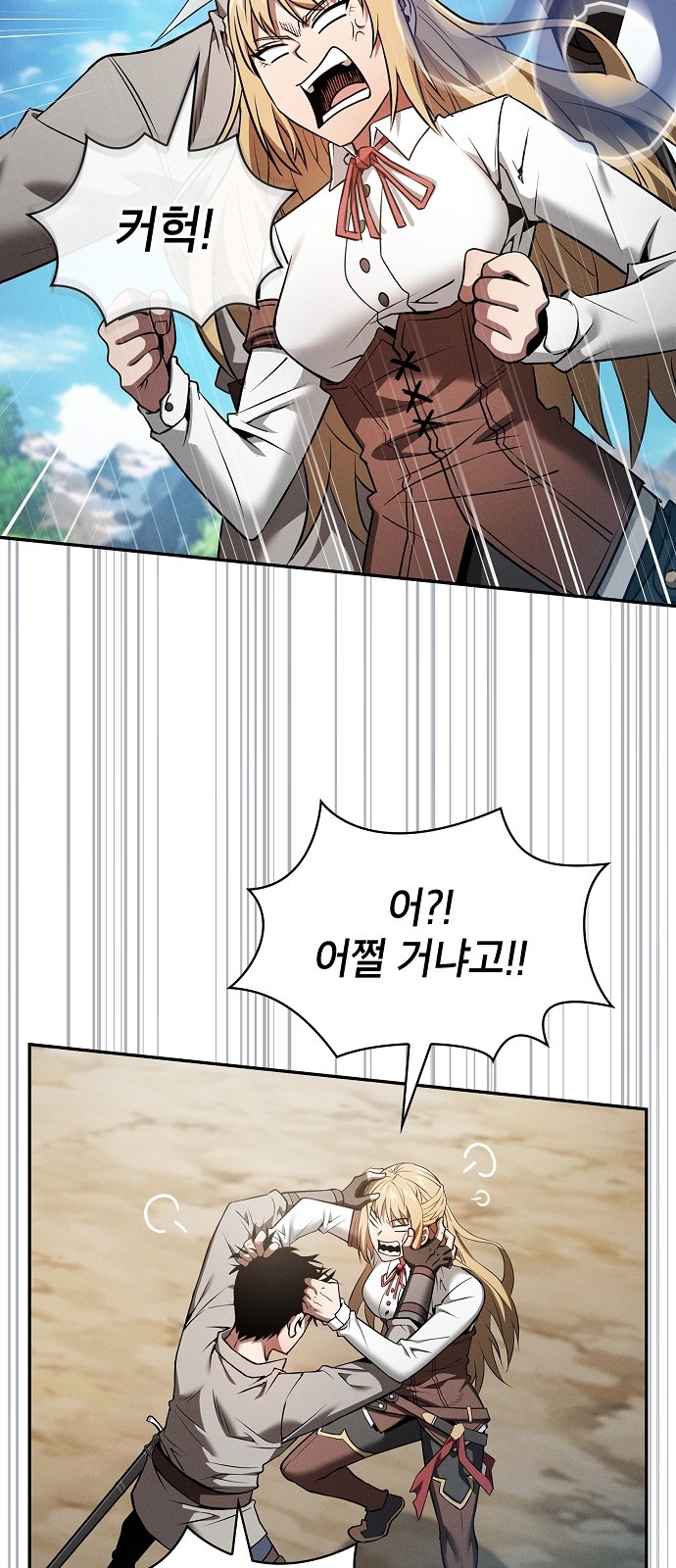 25 페이지