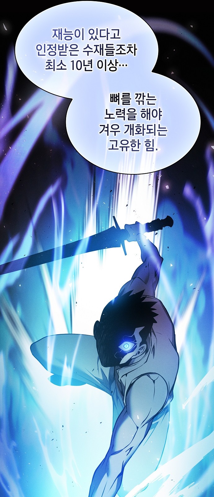 75 페이지