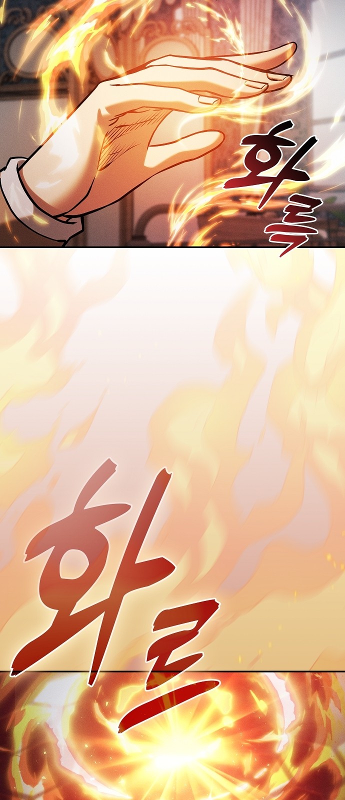 58 페이지