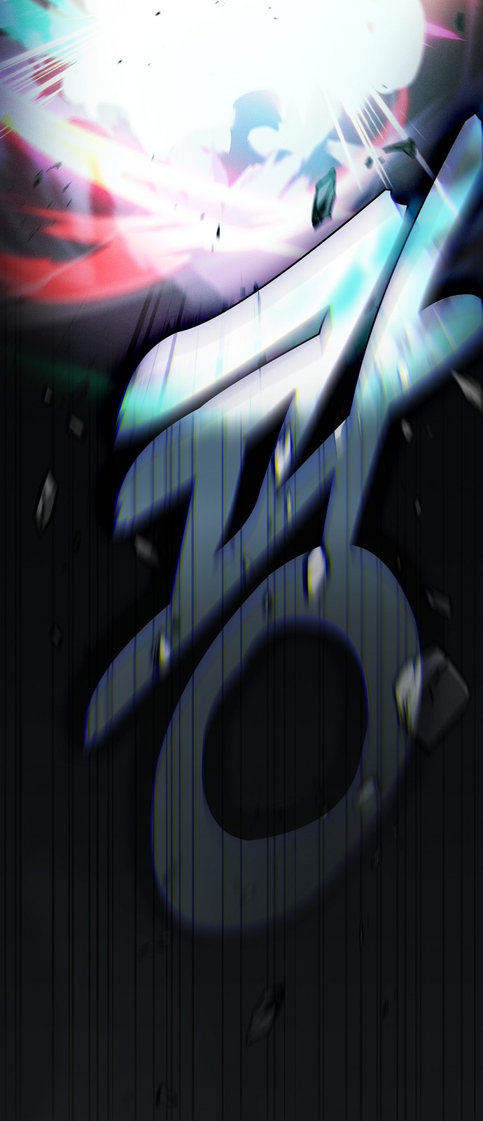 73 페이지