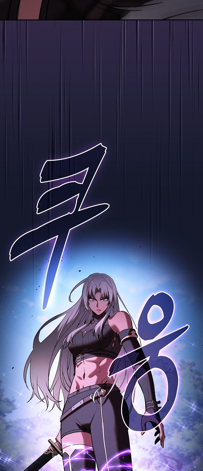91 페이지