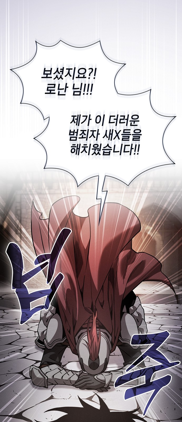 90 페이지