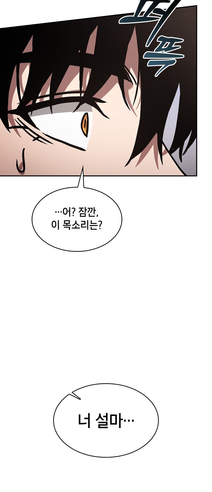93 페이지
