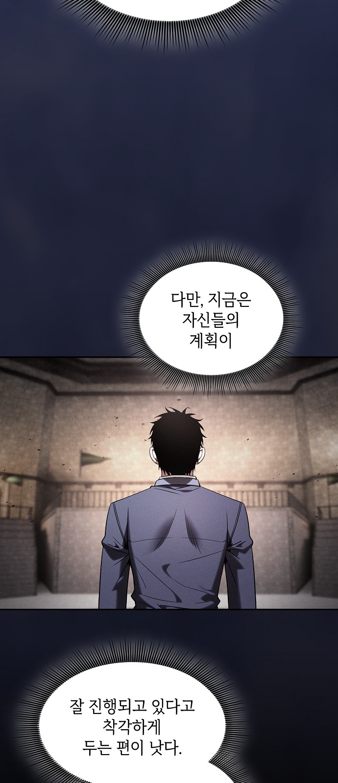 62 페이지
