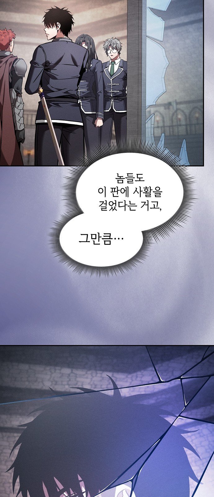 75 페이지
