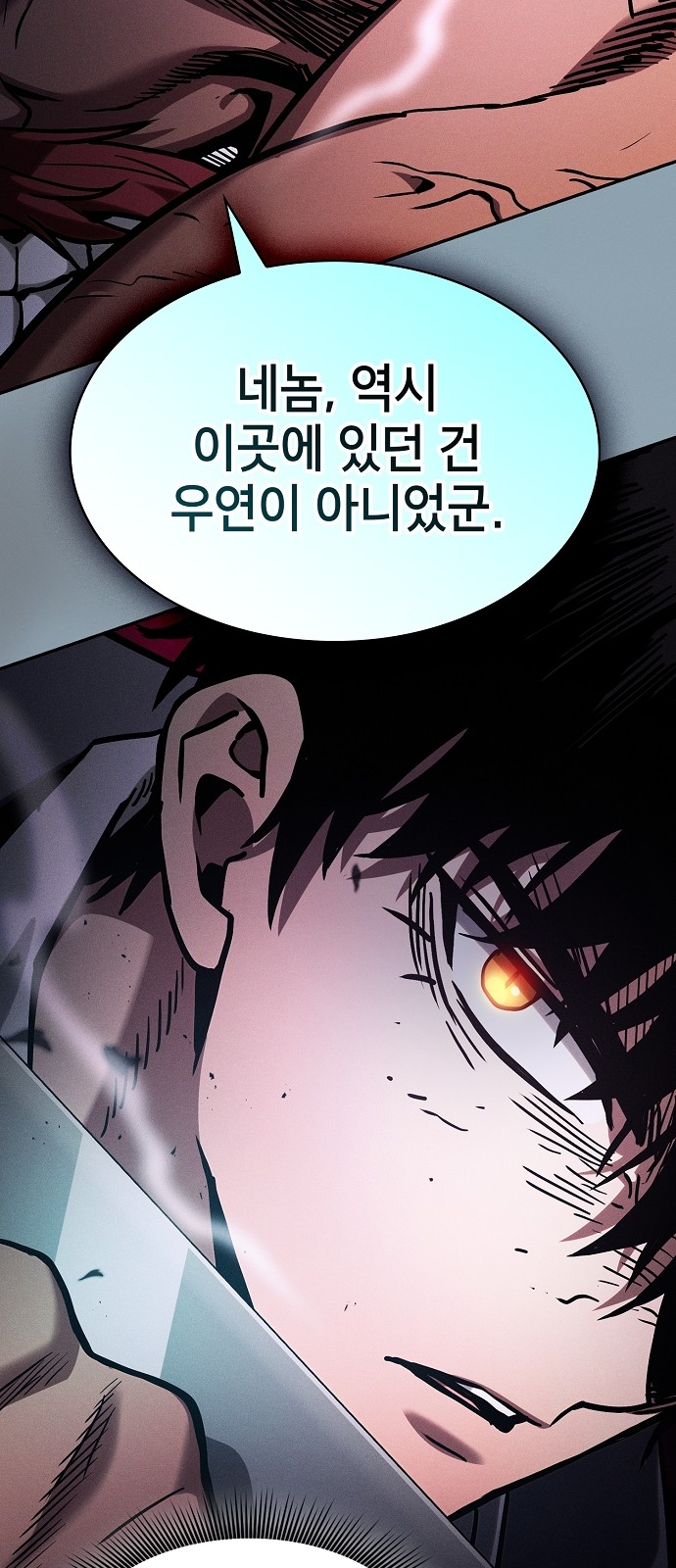 44 페이지