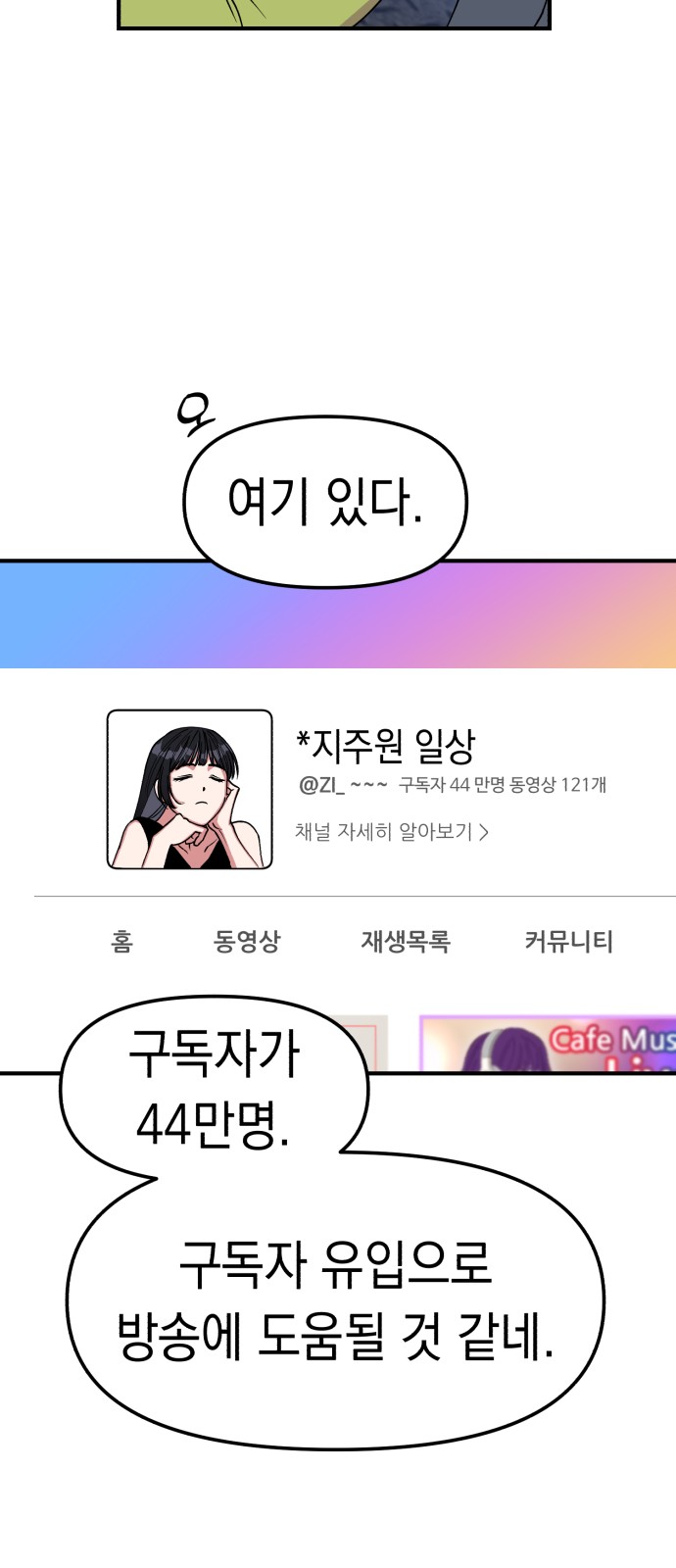 10 페이지