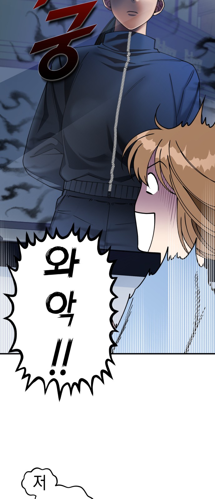 35 페이지