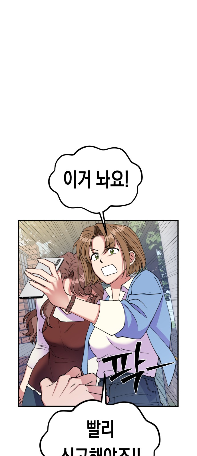 63 페이지