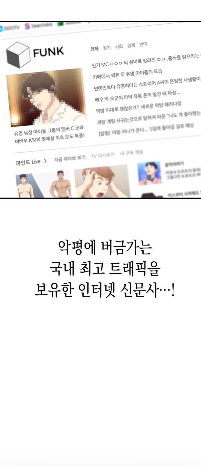 20 페이지