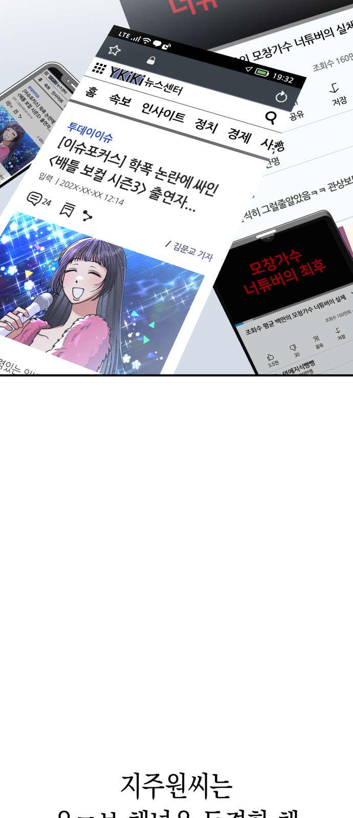 40 페이지