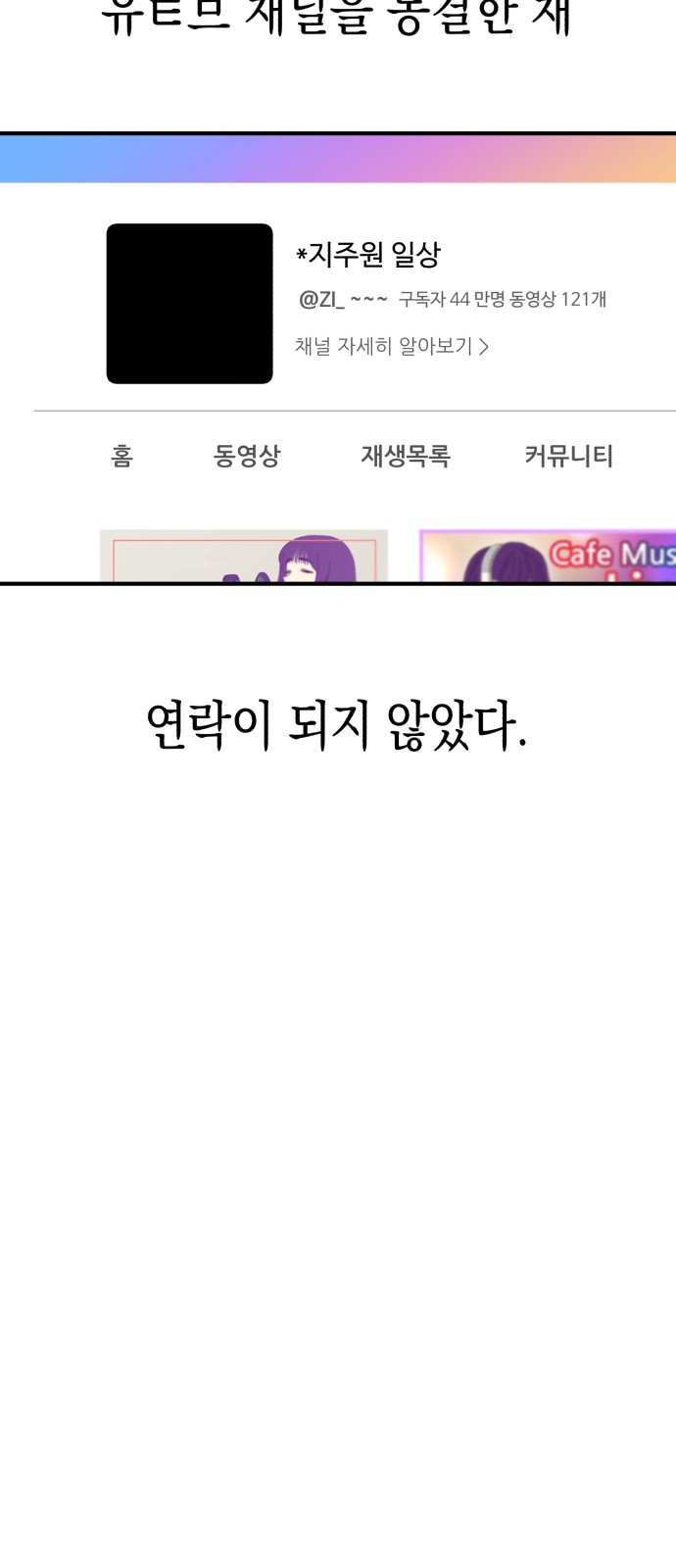 41 페이지