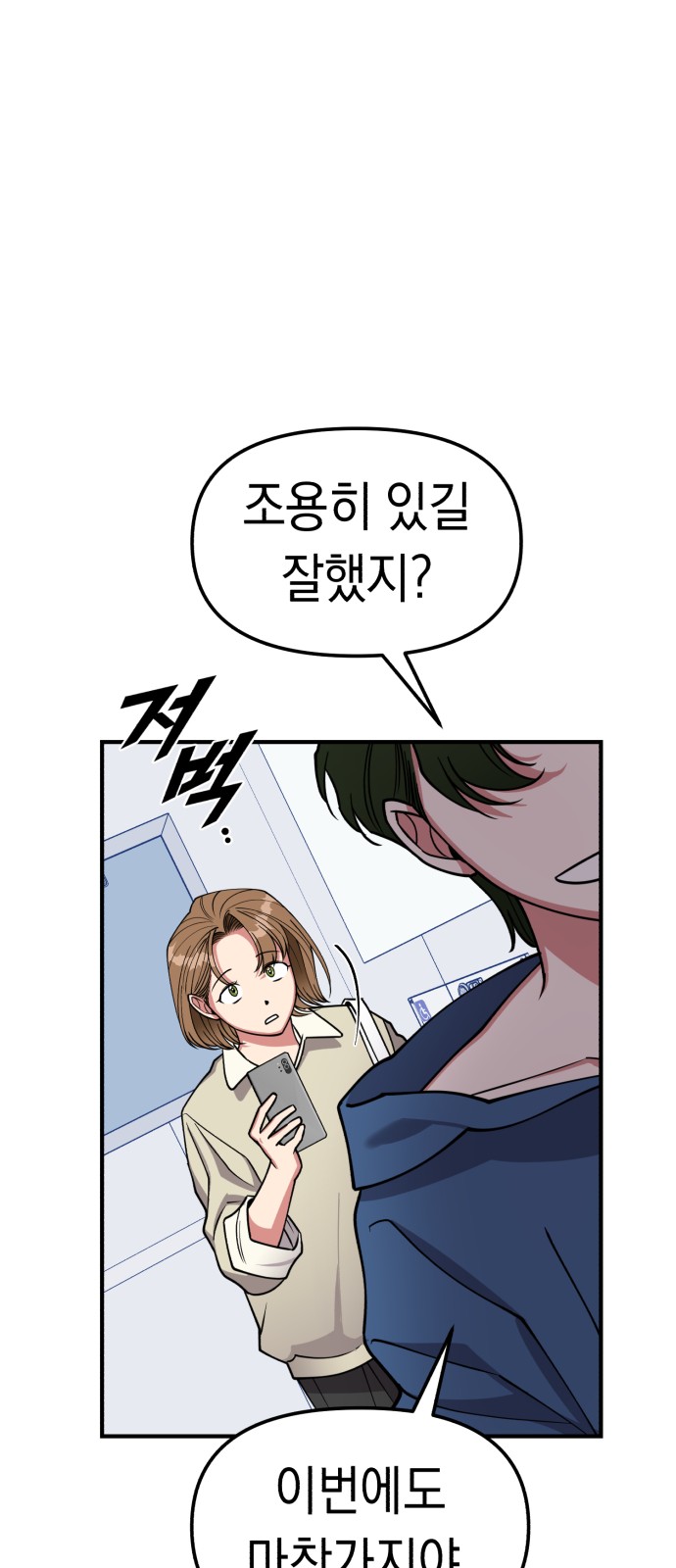 96 페이지