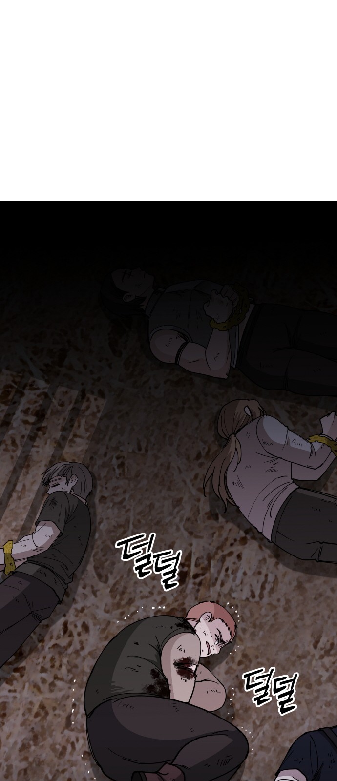 38 페이지