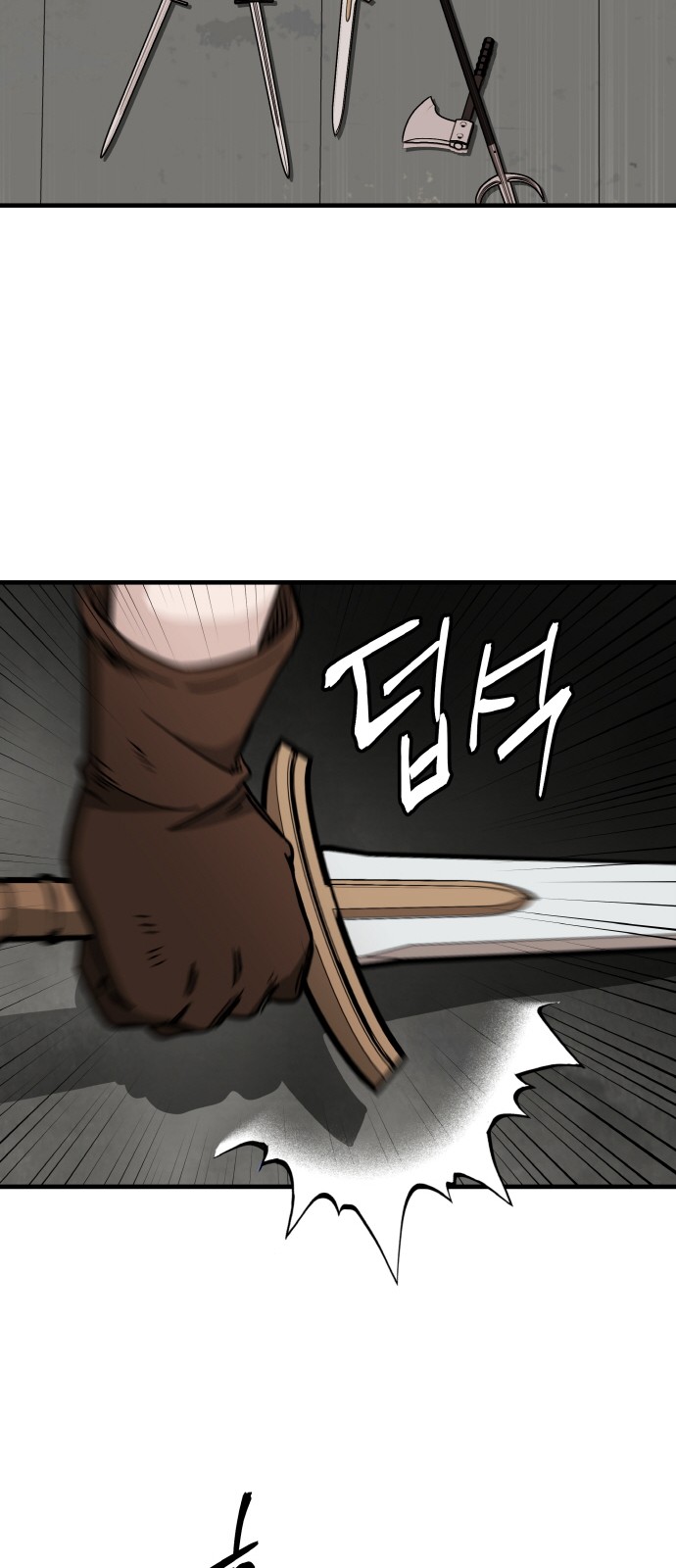 56 페이지